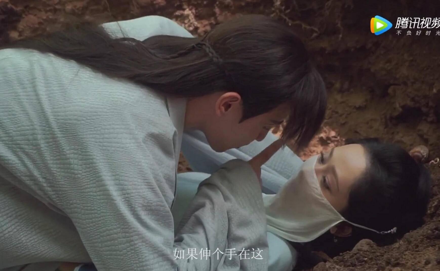 易币付游戏画面